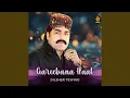 Download Lagu Eid Je Mouqe Achan
