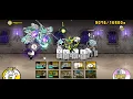 The Battle Cats Heavenly Tower Floor 41
