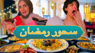 أنواع الصائمين وقت السحور   دندنها