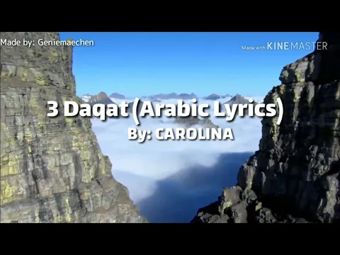 Download MP3 3 daqat Lyrics