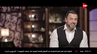 أخد الحق حرفة اعرف من مصطفى حسني إزاي تعبر عن حقك 