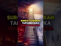 Download Lagu SURGA ITU MURAH \u0026 NERAKA ITU MAHAL 😱 🤲 #islam #kontenislami #tentangislam
