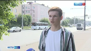 Студенты Омского государственного университета прошли отборочный этап международного инженерного чемпионата