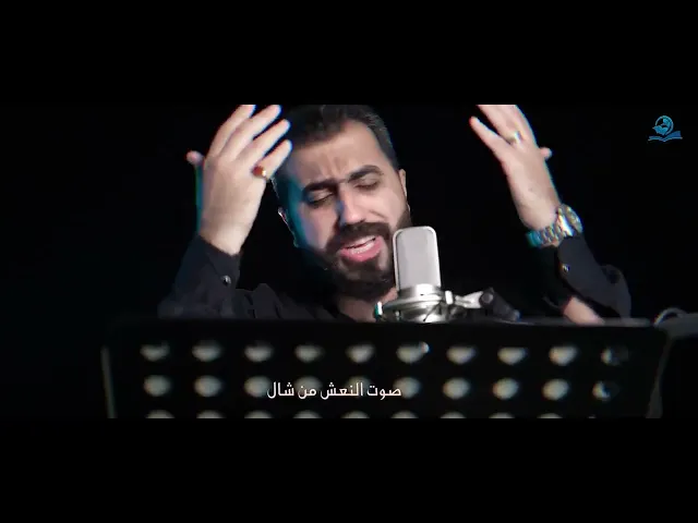 ⁣كن في الدنيا كأنّك غريب، أو كعابر سبيل، وعدّ نفسك في أهل القبور