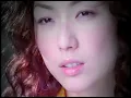 愛是… - Love Is … (feat. LMF) - Sammi Cheng