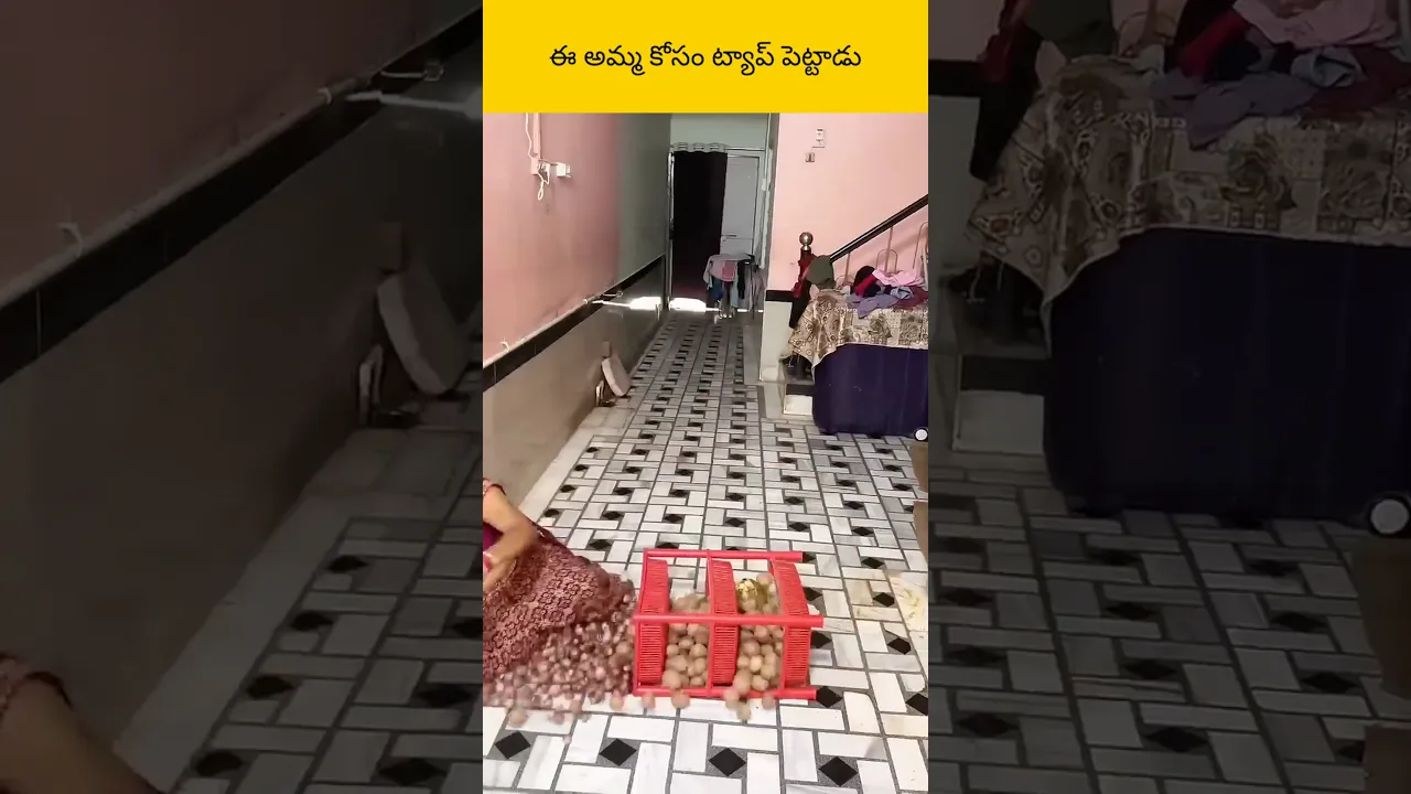 amma kosam em cheysadu?