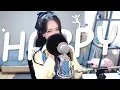 Download Lagu TAEYEON(태연) - 'Happy' COVER by 새송｜SAESONG