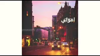 وحدي ضليت اتخيلك امشي ابوس بصورتك 