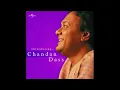 Na Jee Bhar Ke Dekha Na Kuch Baat Ki  Badi Aarzoo Thi Mulaquat Ki  - Chandan Dass