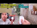 Download Lagu Bell Buat Rumah Tanpa Kabel Murah !! door bell wireless | bajidot