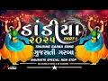 Download Lagu Dandiya Trending 2025 Part -1| Gujarati garba Navratri Special | Dandiya Nonstop Garba | Dj Ramesh