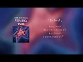 【W’s】WurtS - 1st Mini Album『SPARK』 (Teaser)