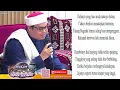 Download Lagu Rindu Madinah (Full)