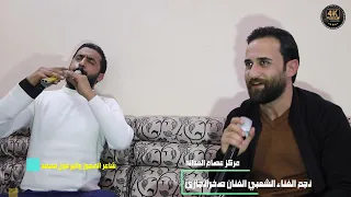 جفرا عمان وعجلون الفنان صخر الجازي شاعر المجوز محمد جمال 2024 