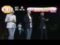 Lagu 150604 SUPER JUNIOR KRY