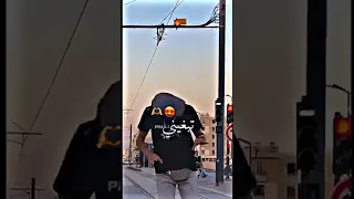 حصراه كي كنتي تبغيني 