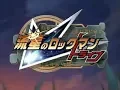 Download Lagu Mega Man Star Force Tribe Intro (Kizuna Wave)