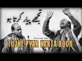 Download Lagu TUJHE PYAR KARTA HOON (REMIX) - SHER ALI \u0026 MEHR ALI X THE ALONE VIBES | FULL VERSION