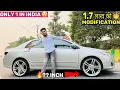 Modified Toyota Corolla Altis Alloy Wheels CNG Fitted 1 7 Modification