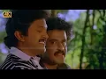 Download Lagu கண்டு புடிச்சேன் கண்டு புடிச்சேன் பாடல் |Kandu Pudichen song |S. P. Balasubrahmanyam |Rajini, Prabhu