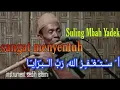 Download Lagu Seruling Mbah Yadek,Instrument Musik Sedih Islami