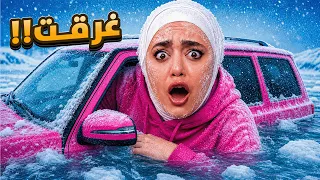 إذا بغرق بموت ( أصعب تحدي ثلجي ) ! ❄️ BeamNG.drive