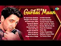 Download Lagu Top 20 Gurdas Maan Hits | Dil Saaf Hona Chahida | Inj Nahi Karinde | Punjabi Old Songs Hits