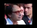 Fuat & Emre - Üç Dil (Tuhaf Şeyler)