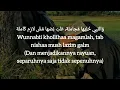 Ray'a by Amr Diab ||lyrics arab + latin + terjemah indonesia