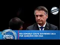 Download Lagu Bolsonaro culpa governo Lula por sanções dos EUA | Aconteceu na Semana