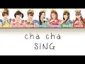 Berryz Koubou (Berryz工房) - cha cha SING [CC Lyrics JPN/ROM/ENG]