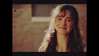 والله ونسينا ومر الزمان رجعنا التقينا في نفس المكان دندنها