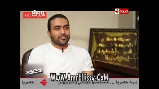 بوضوح للكبار فقط قتل زوجته لشكه في سلوكها مع د عمرو الليثي 