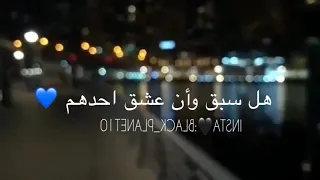 فبدأت روايتي الاولى حالات واتس اب 