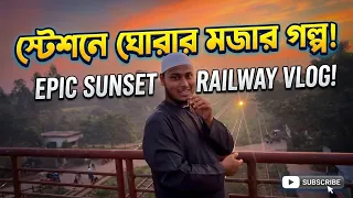"স্টেশনের গল্প, আমার ব্লগ! 🎥✨"