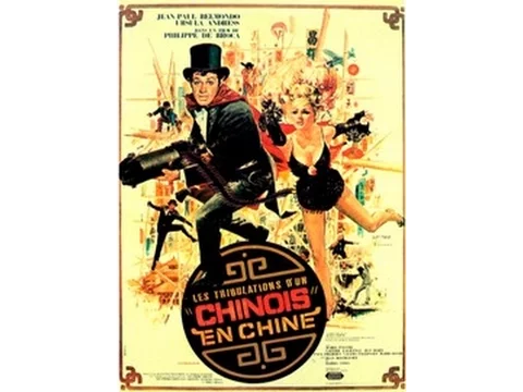 Les tribulations d'un Chinois en Chine