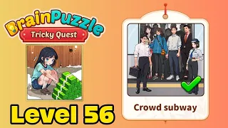 Brain Puzzle: Tricky Quest Level 56 Screenshot