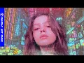 Papa Khan - Rain (Bella b vocal cover)