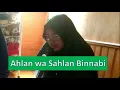 Syair Ahlan wa Sahlan Binnabi | MT. Nurul Jannah Kotabaru Kalsel