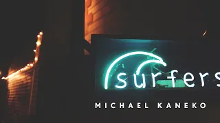 Download Michael Kaneko - When We Were Young (Live at Zushi surfers 2018) MP3
