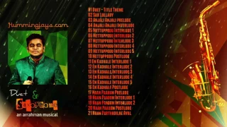 duet u0026 saxophone 23yearsofduet hummingjays com