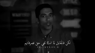 ابعد عن الشر وغنيلة  ابعد عن الشر وغنيلة