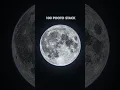 100 image stack of the SUPER BLUE MOON