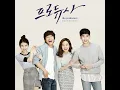 사랑의 시작은 고백에서부터 A Love Begins from Confession - 김범수 Kim Bumsoo