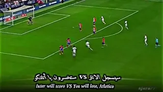 فارس عوض سيسجل الإنتر Vs ستخسرون يا أتلتيكو معلق مجنون 