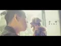 Download Lagu 清水翔太『恋唄』MV