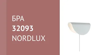 YouTube video preview XSilucenix4