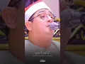 Download Lagu Surah Al-Balad In the voice of Sheikh Mahmoud Shahat#mahmoodshahat #quranrecitation #tilawat
