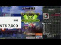 Download Lagu 終於輪到我了😤😤😤爆賺7000台幣🤑楓之谷好玩不花錢😆😆😆丨全面控制核心丨極限史烏丨惡魔復仇者丨新楓之谷打王