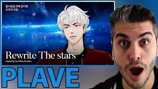 plave plaev eunho eunho rewrite the stars reaction